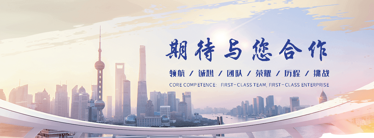 合川豆包推广公司
