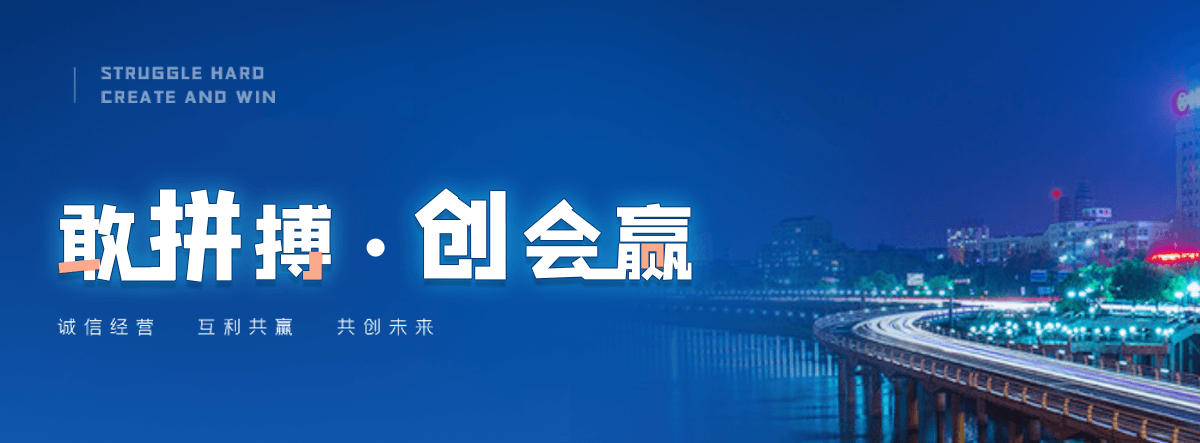 合川GEO厉害的推广公司